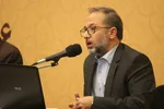 شورای عالی قرآن