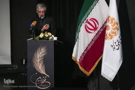 غلامعلی حداد عادل، چهره ادبی برگزیده سال