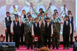 کنگره سرداران و هزار شهید