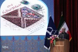 Students Quran Contest Begins in Iran