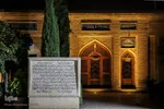 به مناسبت ۲۰ مهرماه یادروز حافظ شیرازی‎‎