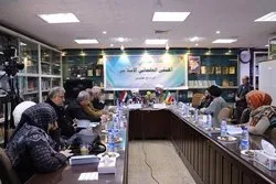 سوريا تستضيف الملتقی العلمائي الإسلامي الـ 14