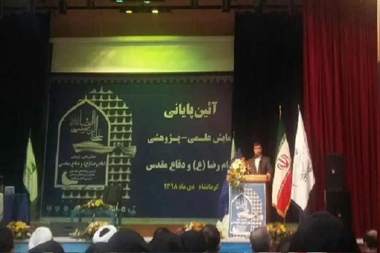 مؤلفه‌های فرهنگ رضوی در جامعه معرفی شود