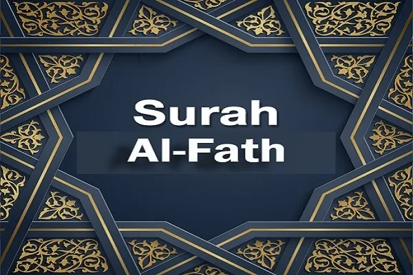 Ang Kampanya na 'Sa Ngalan ng Tagumpay' ay Nagtatampok ng Pagsasaulo ng Surah Al-Fath