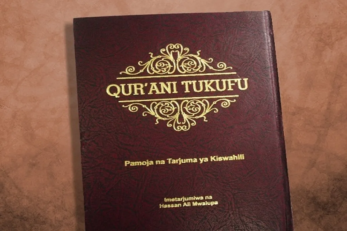 Qur'ani; Kitabu Kitukufu