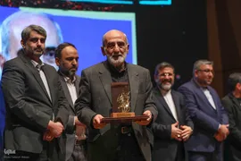 آیین نکوداشت رضا مقدسی