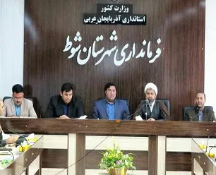 صیانت از رأی مردم وظیفه نهادهای دولتی است