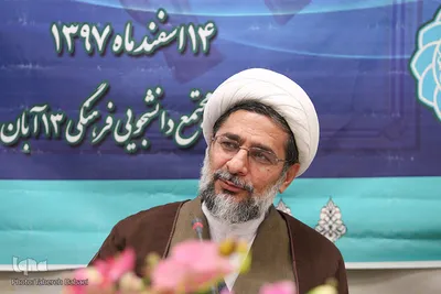 حجت الاسلام حمید محمدی، دبیر شورای توسعه فرهنگ قرآنی در نشست مدیران عامل اتحادیه مؤسسات مردمی و تشکل‌های قرآن و عترت استان‌ها