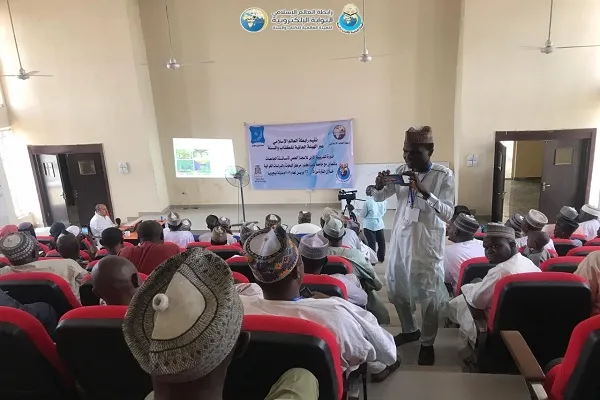 نيجيريا: الدورة التدريبية الأولى للإعجاز العلمي في القرآن + صور