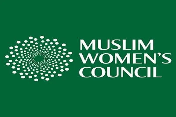 بزرگداشت سالگرد تشکیل شورای زنان مسلمان برادفورد