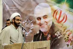 مراسم چهلمین روز شهادت سپهبدقاسم سلیمانی