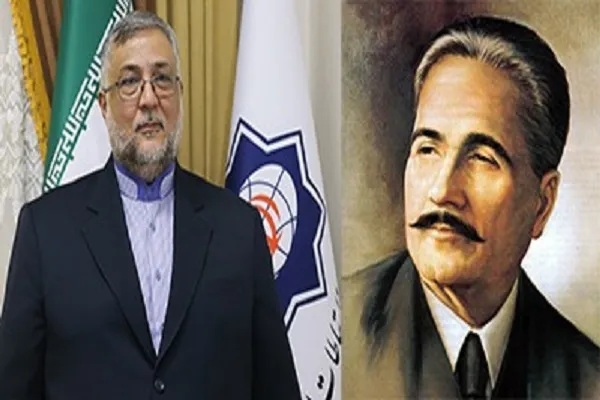 İkbal Lahuri Kur’andan esinlenerek insani kavramları beşeriyete hediye etti