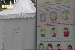 Müxtəlif ölkələrin FİTR bayramında koronavirus tədbirləri – VİDEO