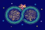 پیوند محمد(ص) و خدیجه(س)؛ تجلی فضیلت در عصر جاهلیت