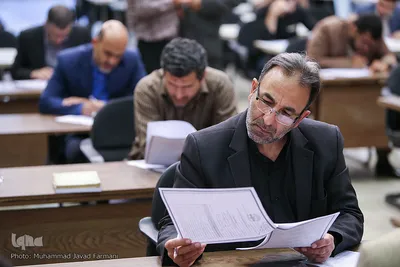 آزمون نظری ارزیابی قاریان قرآن کریم