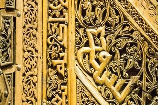 کنفرانس قرآنی در دانشگاه «مونستر» برگزار می‌شود