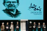 بزرگداشت شهید علی لاریجانی در تالار وحدت