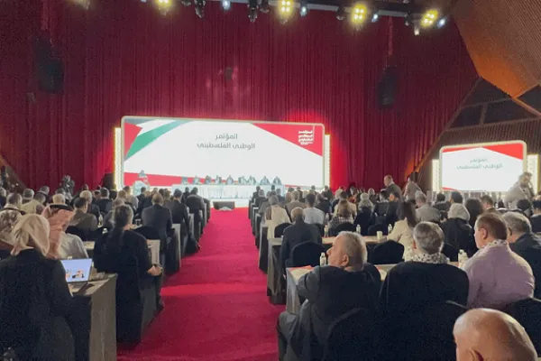 Doha'da Filistin Ulusal Konferansı başlıyor