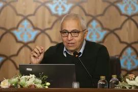 همایش «تکنولوژی و فرهنگ»