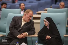 اختتامیه طرح ملی بشارت ۱۴۵۲