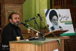 مراسم بزرگداشت آیت‌الله هاشمی شاهرودی - اراک/عکاس:طاها نظیری