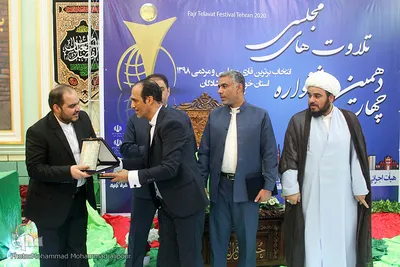 چهاردهمین جشنواره تلاوتهای مجلسی خوزستان در شادگان 
