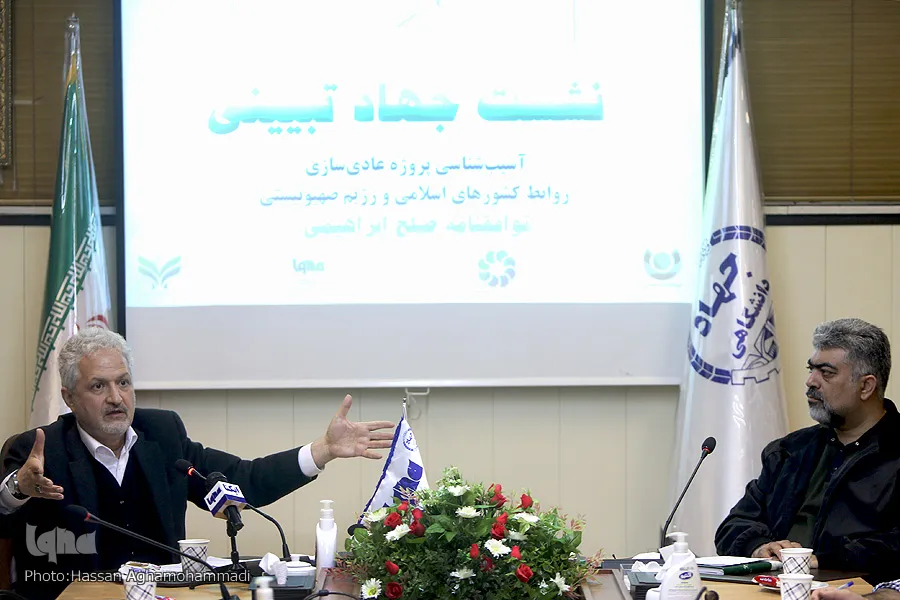 طهران تستضيف ندوة علمية لدراسة إتفاق السلام الإبراهیمي