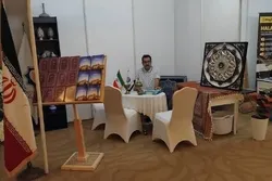تنمية العلاقات السياحية الإسلامیة بين إيران وماليزيا