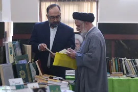 همایش سالانه ستاد گسترش فرهنگ دعا