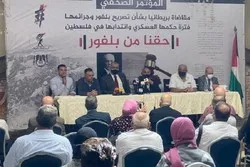 Des Palestiniens poursuivent Londres pour la déclaration Balfour