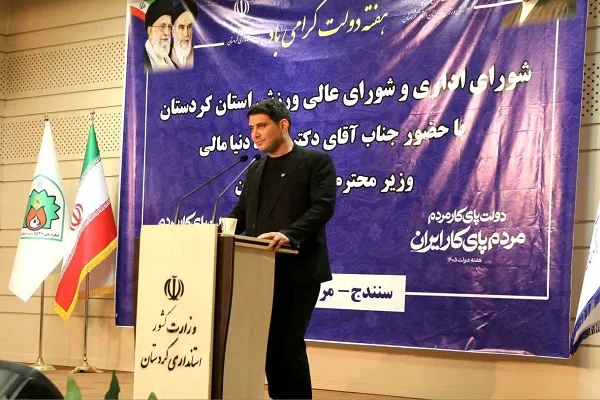 آرش زره تن لهونی استاندار کردستان