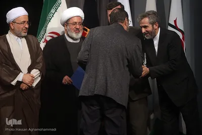 چهارمین کنفرانس بین‌المللی حقوق بشر آمریکایی از دیدگاه مقام معظم رهبری
