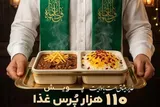 آغاز پویش «غدیر؛ میثاق امت با ولایت» در استان مرکزی