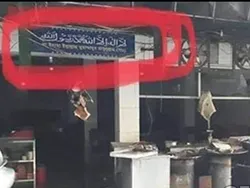 চকবাজারে সবই পুড়ল, রইল ‘লা-ইলাহা ইল্লাল্লাহ’