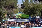 راهپیمایی روز 13 آبان /بیرجند