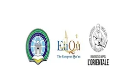 إعلان مؤتمر 