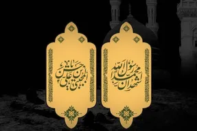 صلح امام حسن(ع) مقدمه‌ای بر قیام عاشورا بود