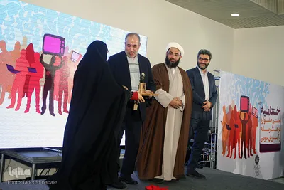 اختتامیه جشنواره فرهنگ، رسانه و آموزش عمومی