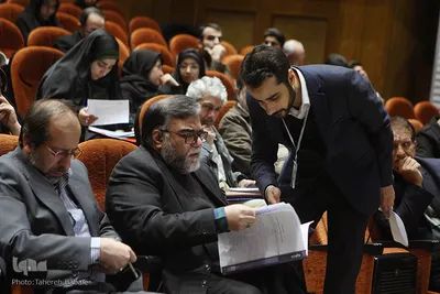 همایش ملی فرهنگ دانشگاهی و نهادینه شدن گفتمان