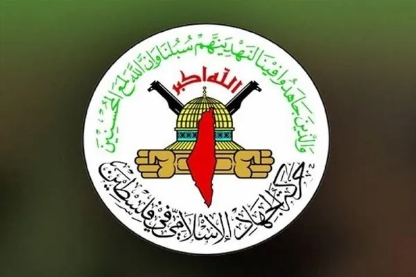 آمادگی مقاومت فلسطین برای گرفتن انتقام از صهیونیست‌ها