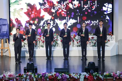 همایش روز ملی پژوهش در آموزش و پرورش