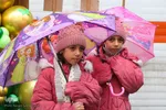 جشن بزرگ نیمه شعبان در اصفهان