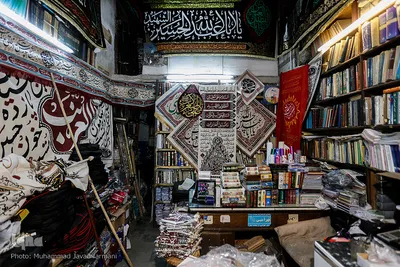 بازار تهران در آستانه ماه محرم