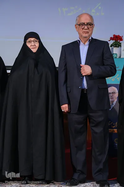 سید محسن موسوی بلده، معلم و مدرس قرآن کریم در کنار همسرش