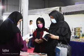 نمایشگاه کتاب، قرآن و محصولات فرهنگی خوزستان