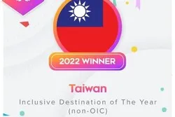 Taiwan désigné comme « destination inclusive de l’année » pour les voyageurs musulmans