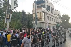 Jordanien: Demo vor französischen Botschaft + Bilder
