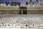 Ano ang Pinakamatahimik na mga Oras sa Dakilang Moske ng Mekka?