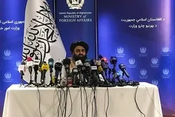 دنیا سے رابطے کی کوشش/ انسان دوستانہ امداد کی درخواست