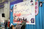 افتتاحیه اعزام کاروان های راهیان نور دانش آموزی
